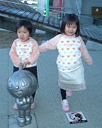�A���p���}���~���[�W�A��